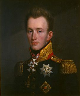 The Prince of Orange; a British Army Officer who was Wellington's second-in-command at Waterloo